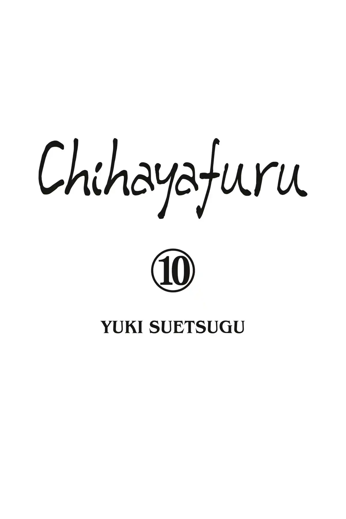 Chihayafuru Volume 10 page 3