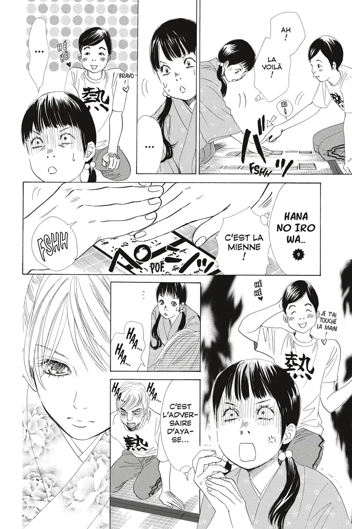 Chihayafuru Volume 10 page 36