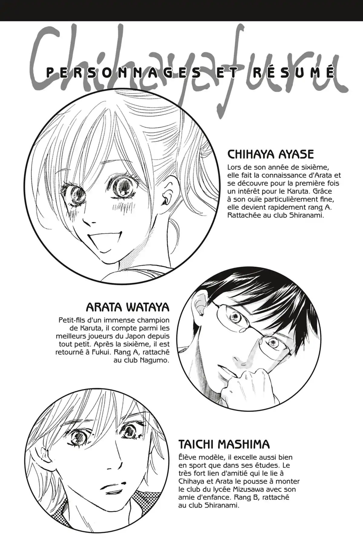 Chihayafuru Volume 10 page 4