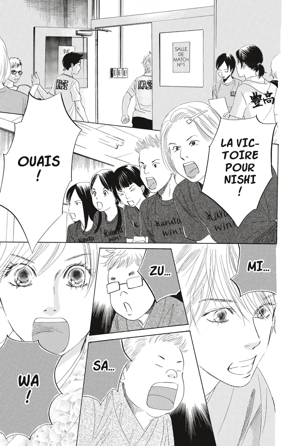 Chihayafuru Volume 10 page 43