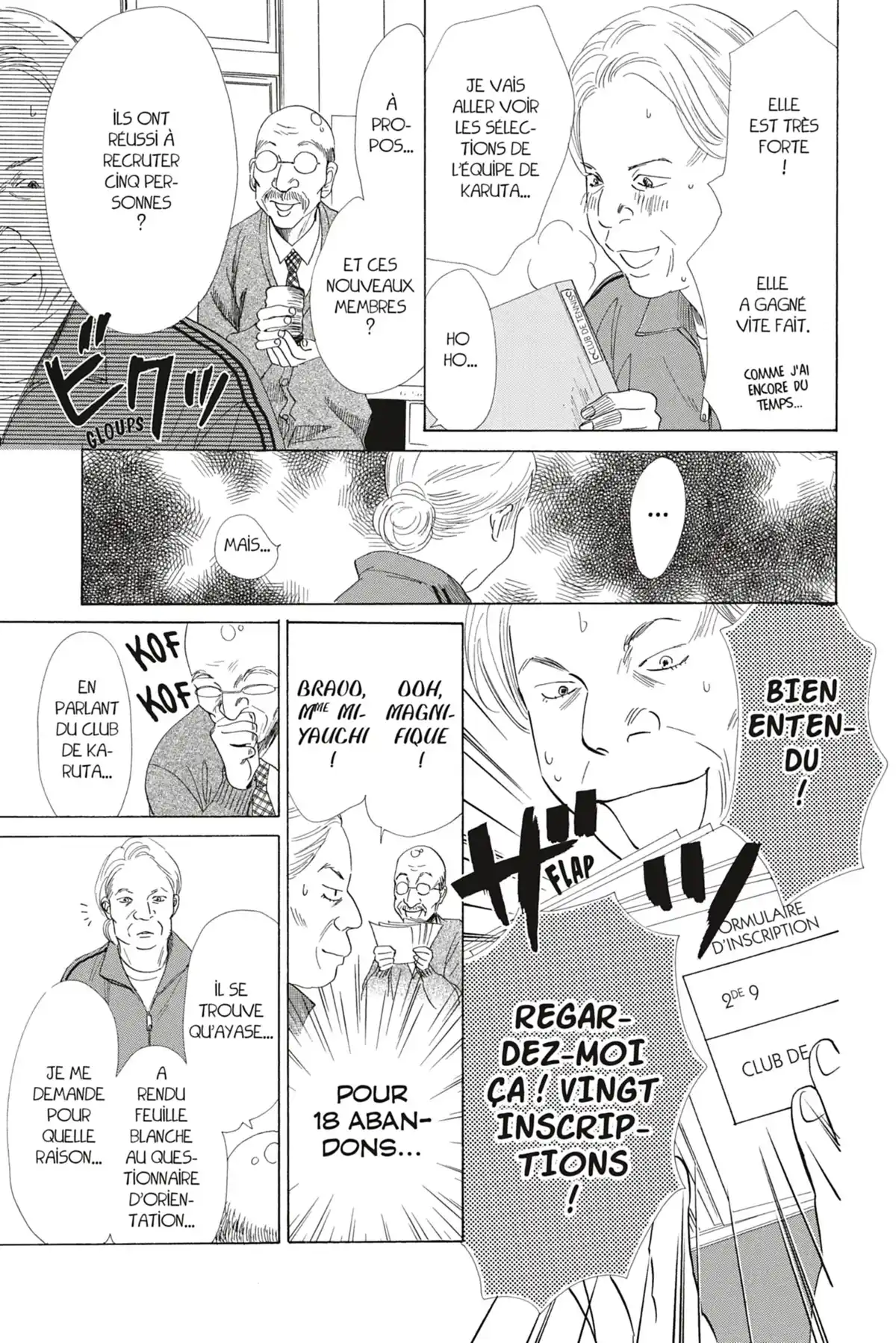 Chihayafuru Volume 10 page 49