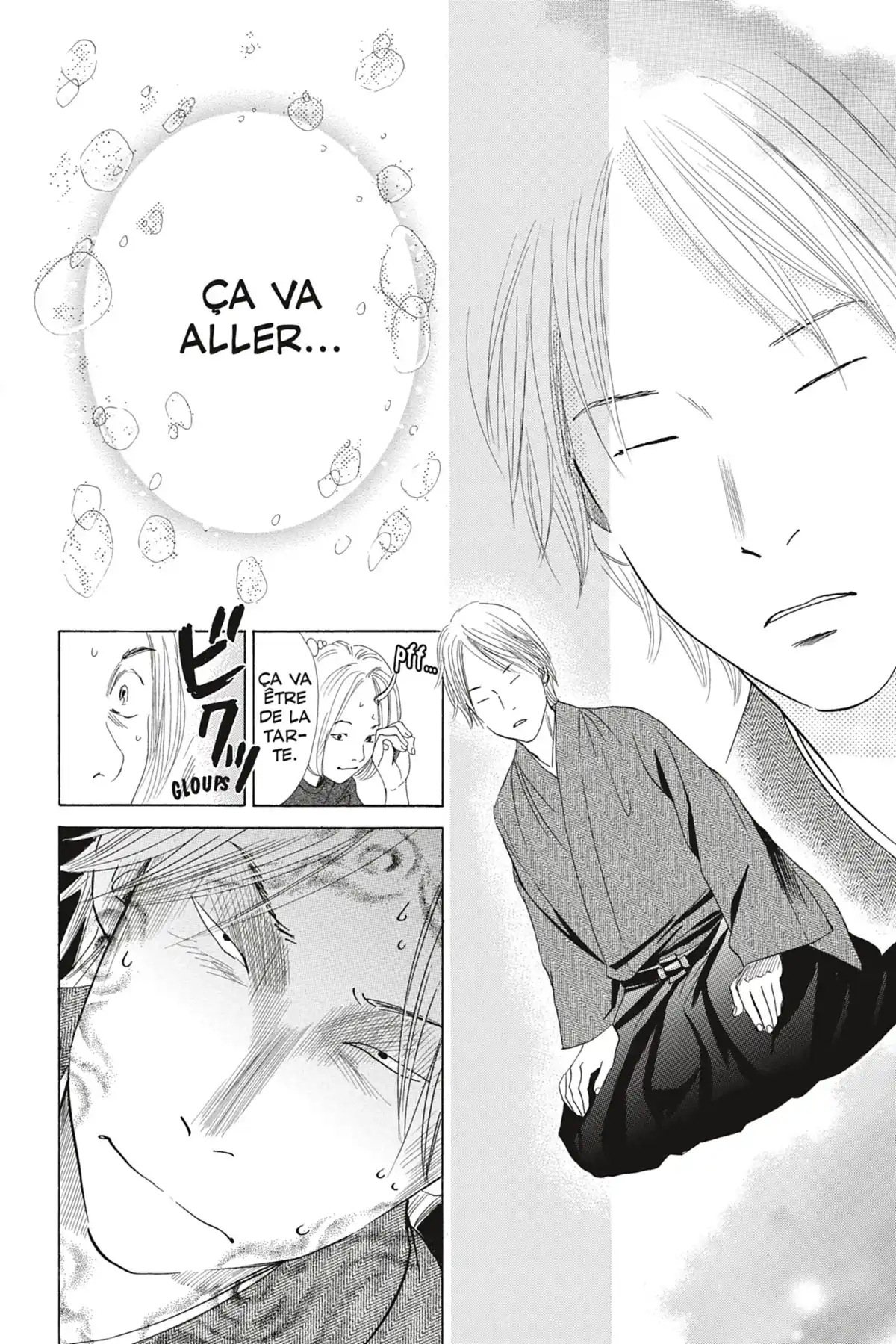 Chihayafuru Volume 10 page 56