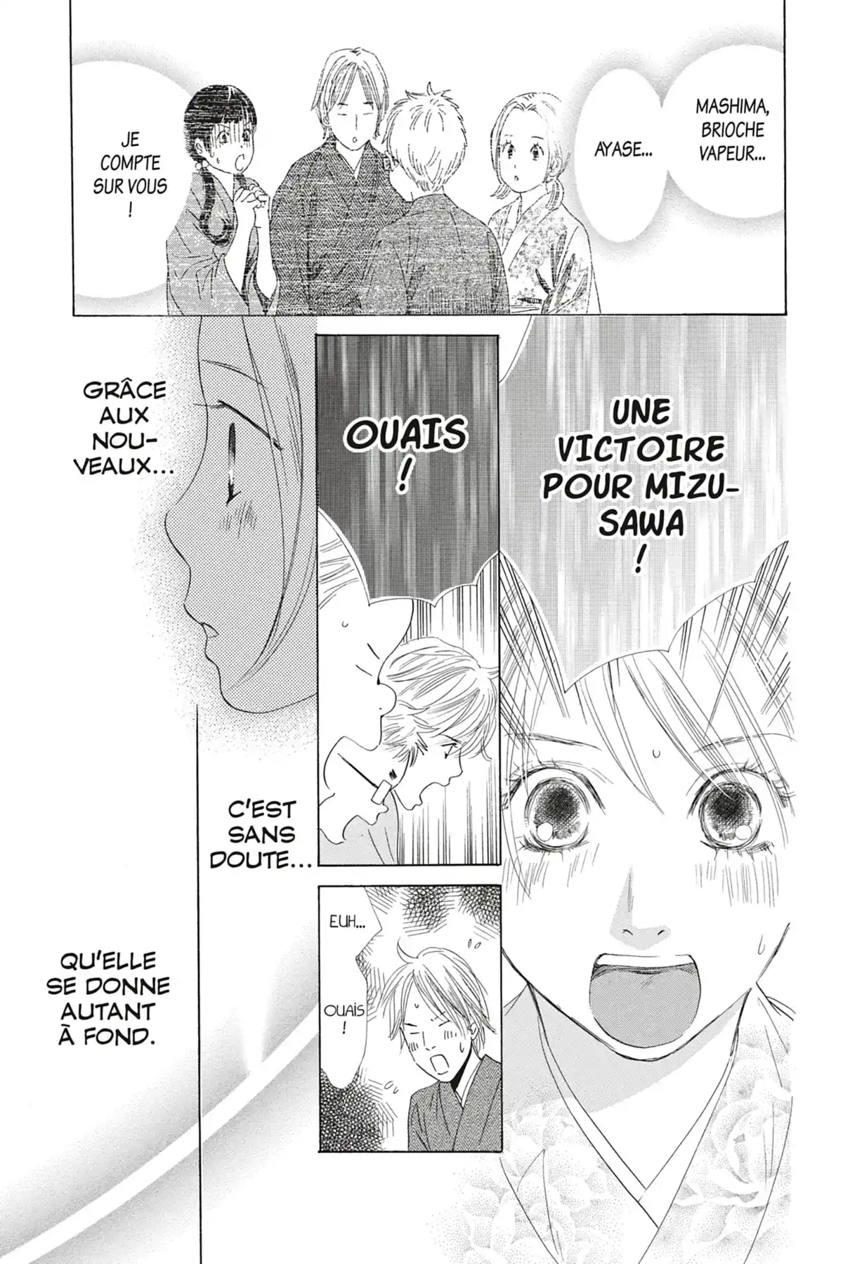 Chihayafuru Volume 10 page 63