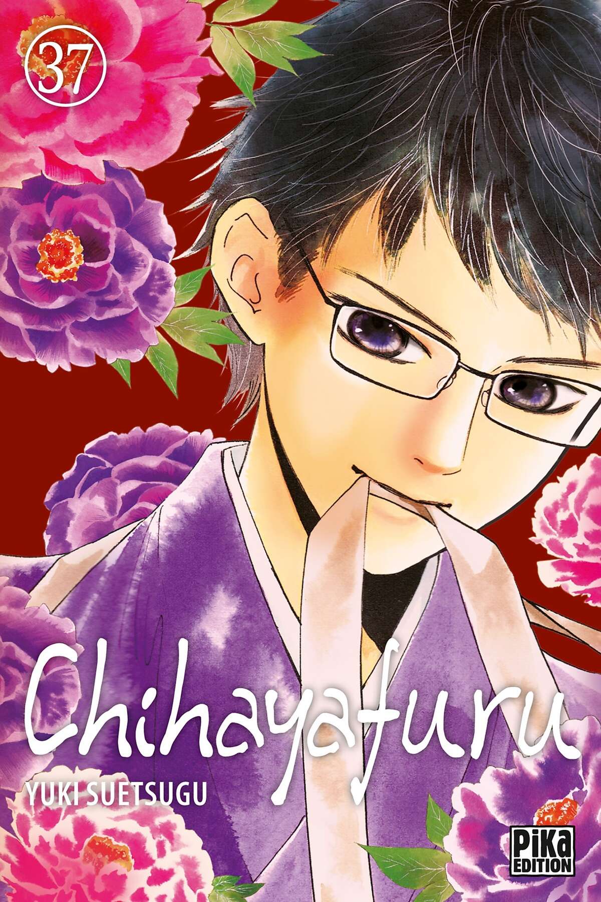 Chihayafuru Volume 37 page 1