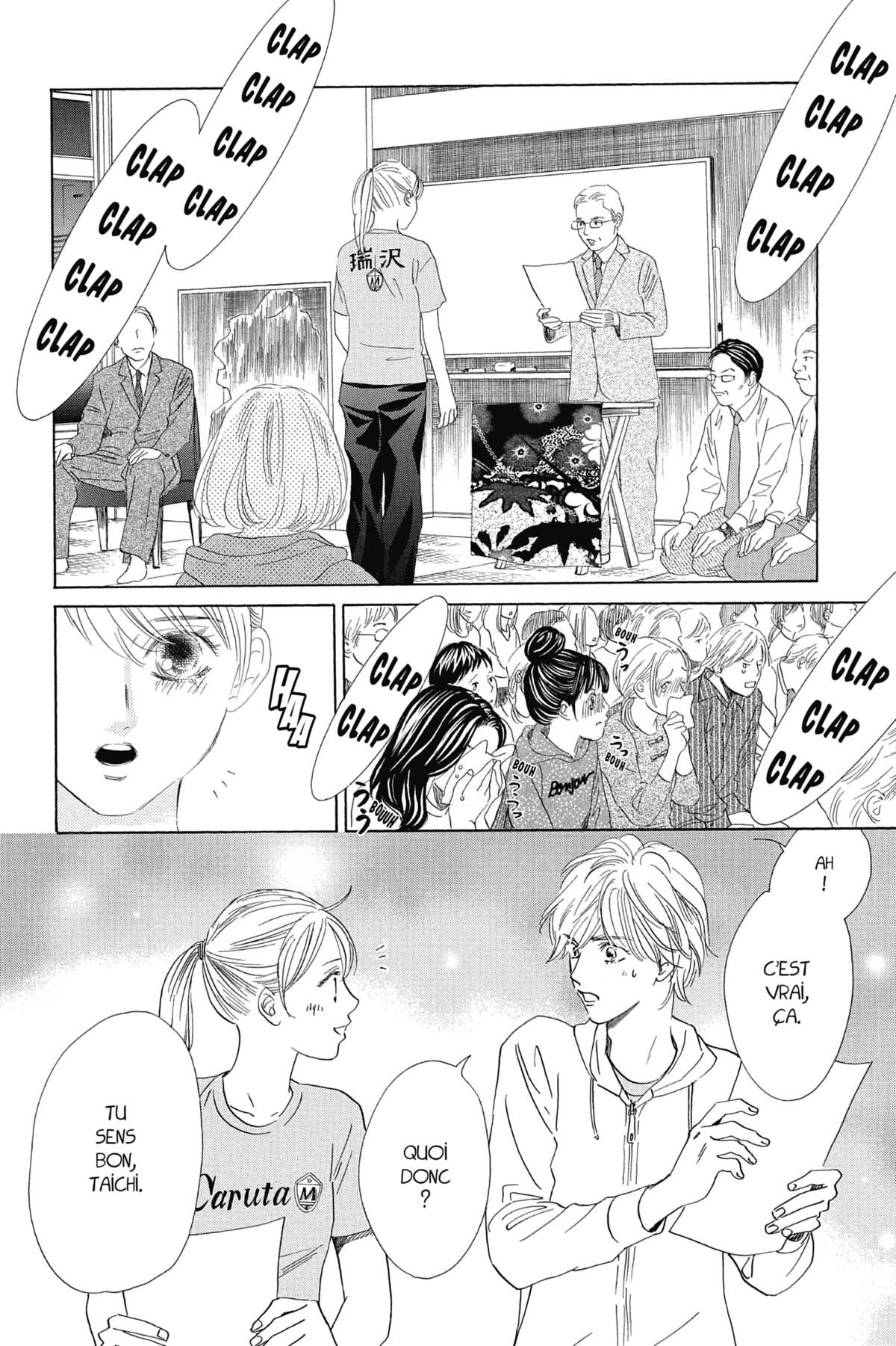 Chihayafuru Volume 37 page 100
