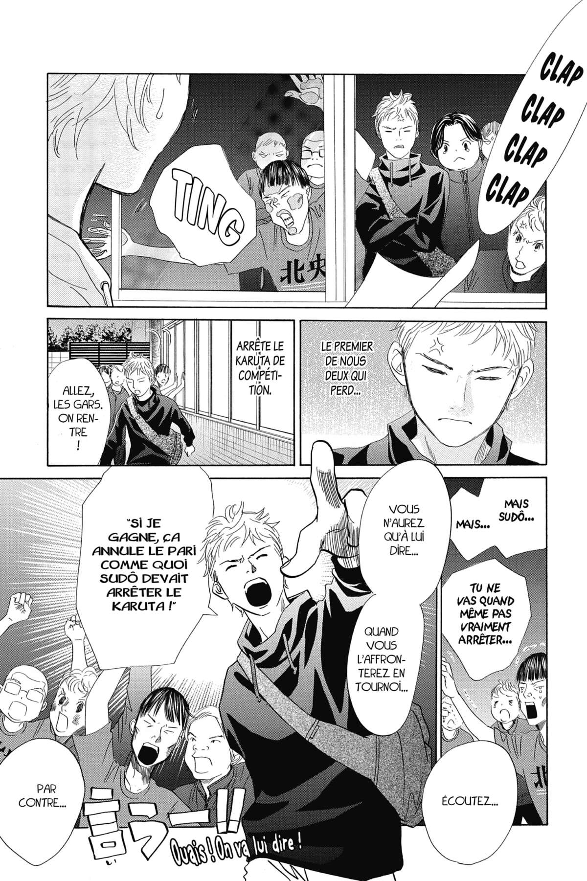 Chihayafuru Volume 37 page 102