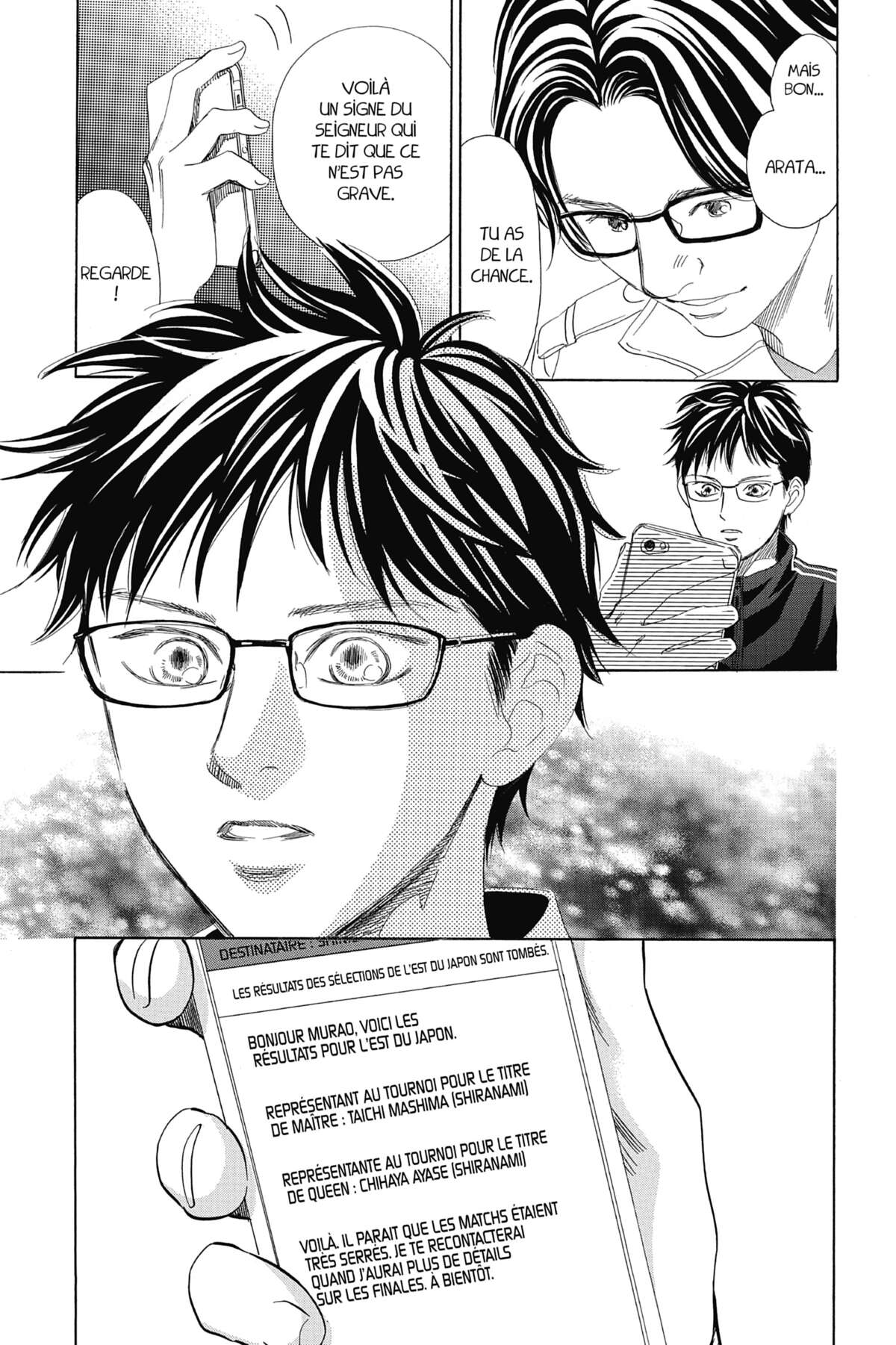Chihayafuru Volume 37 page 108