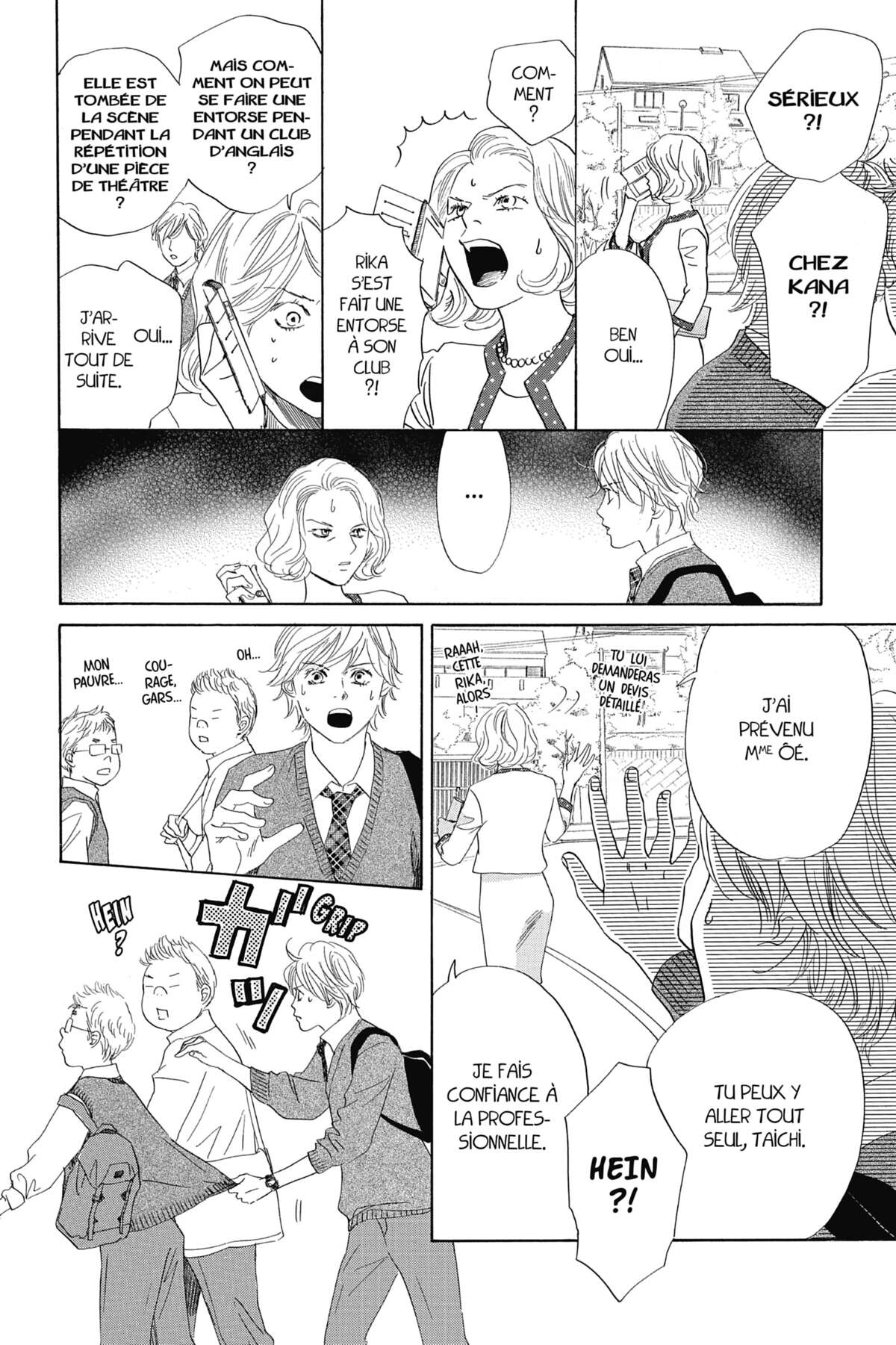 Chihayafuru Volume 37 page 115