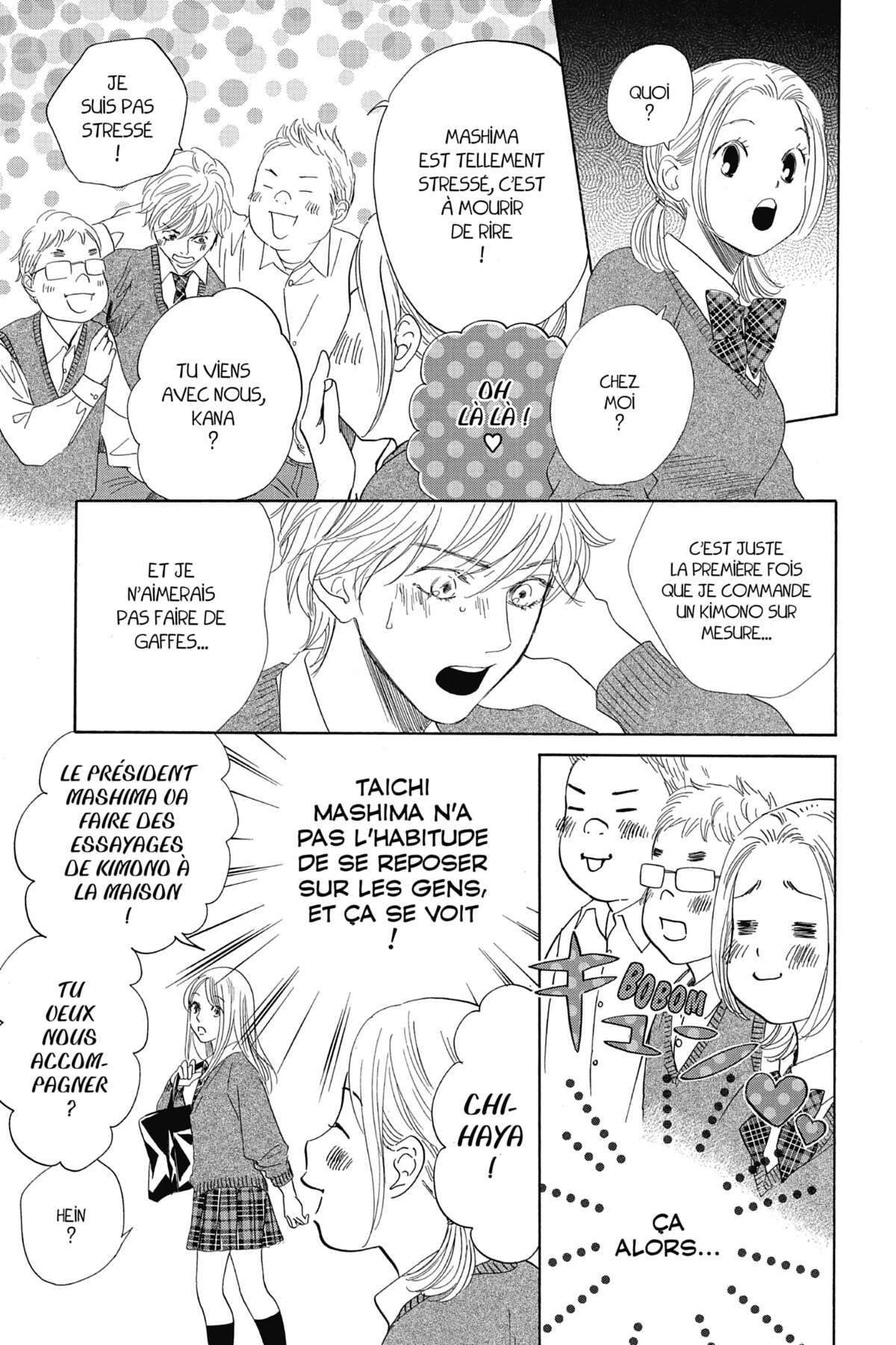 Chihayafuru Volume 37 page 116