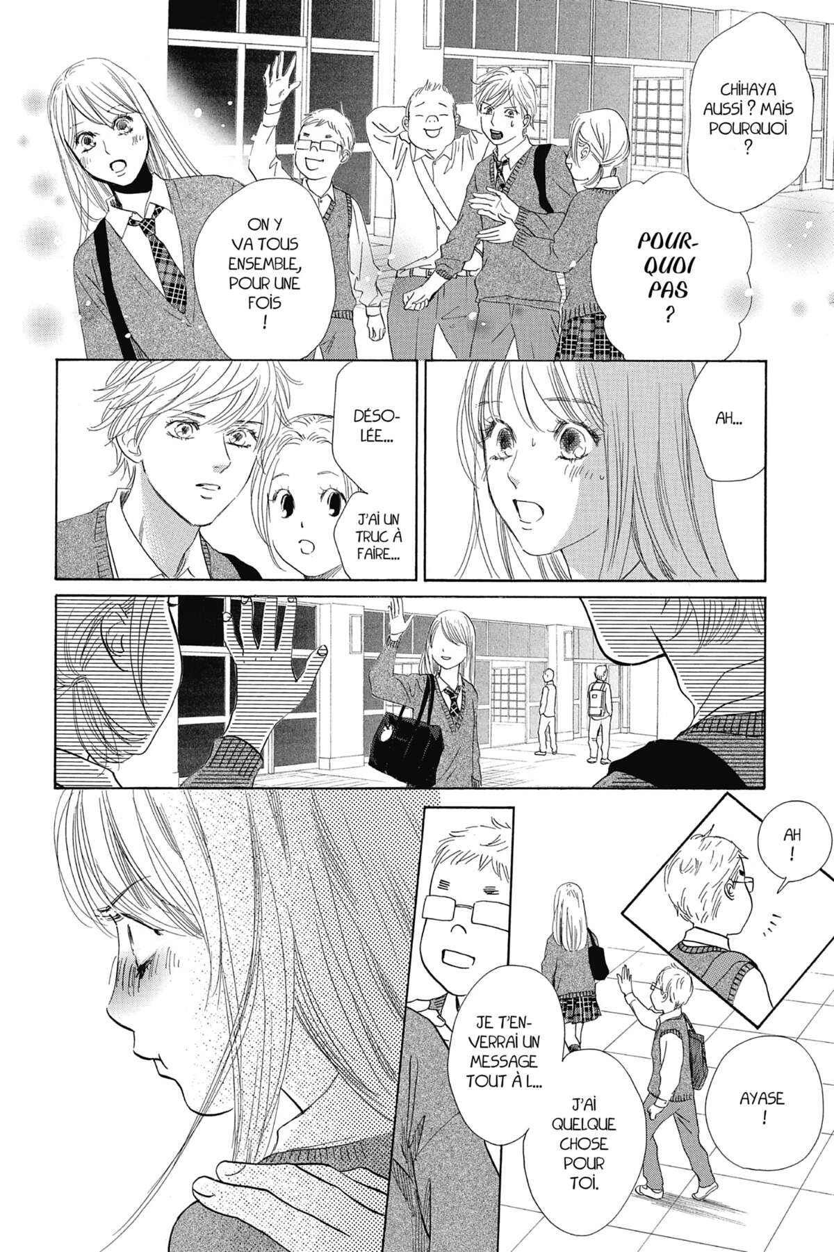 Chihayafuru Volume 37 page 117