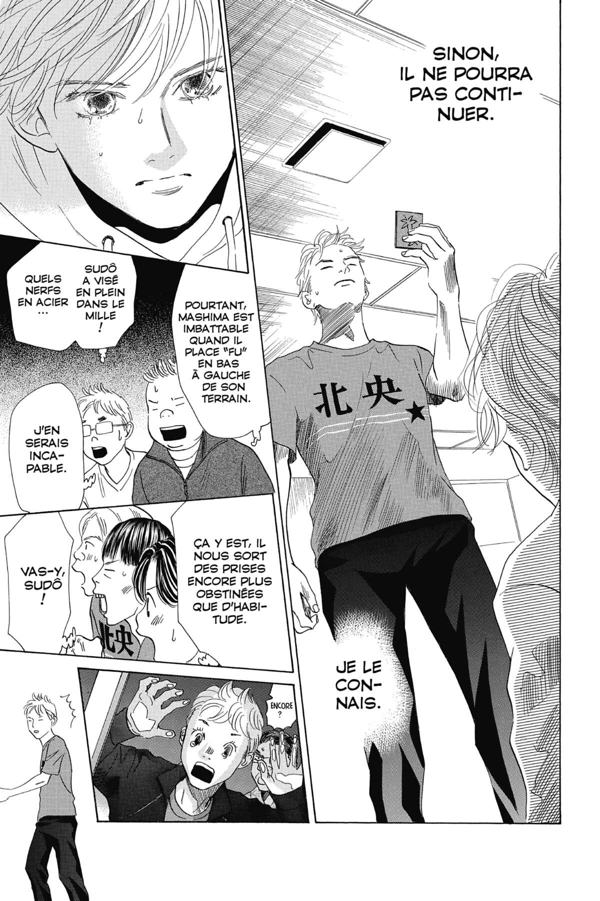 Chihayafuru Volume 37 page 22