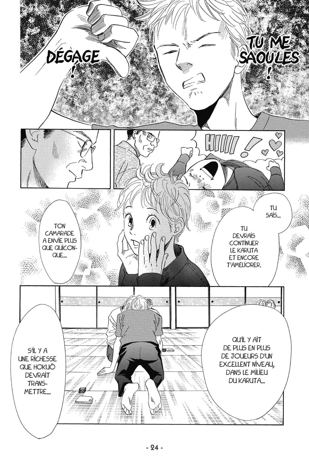 Chihayafuru Volume 37 page 23