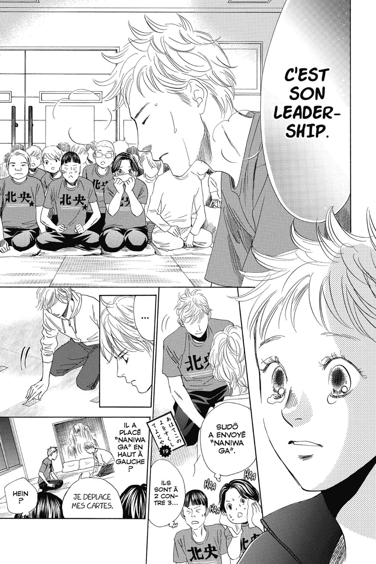 Chihayafuru Volume 37 page 24