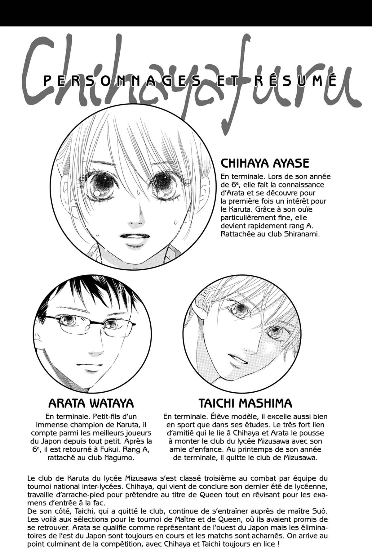 Chihayafuru Volume 37 page 3