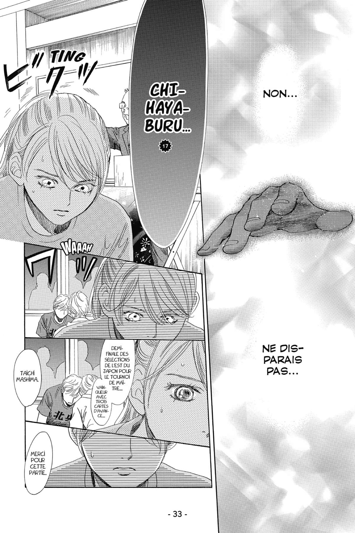 Chihayafuru Volume 37 page 32