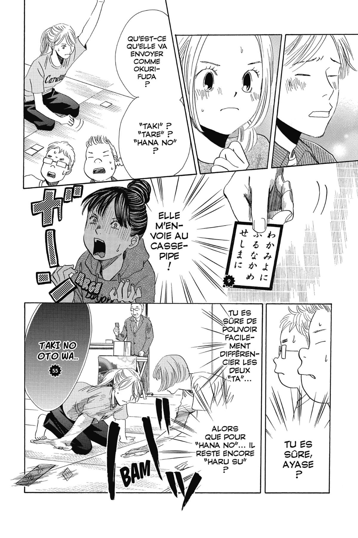 Chihayafuru Volume 37 page 37