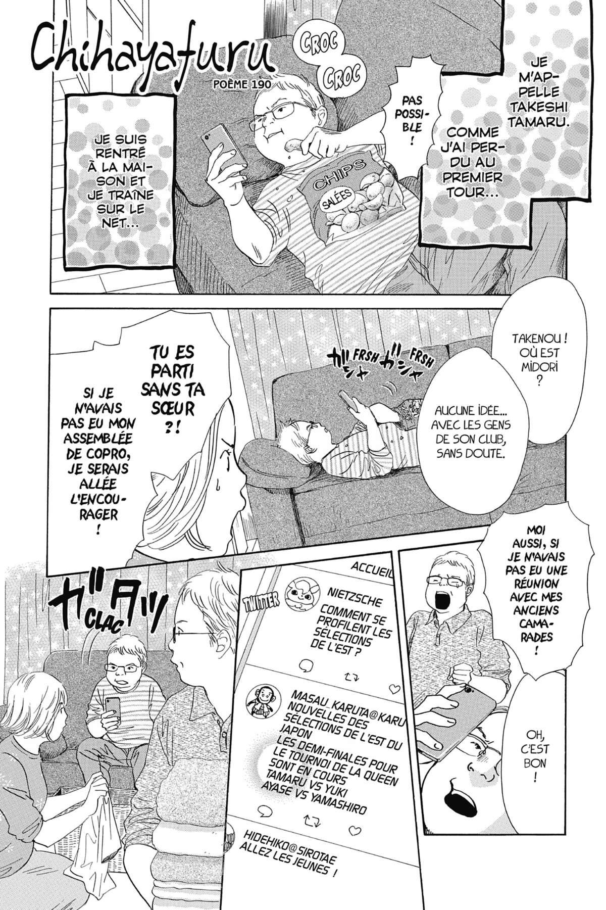 Chihayafuru Volume 37 page 40