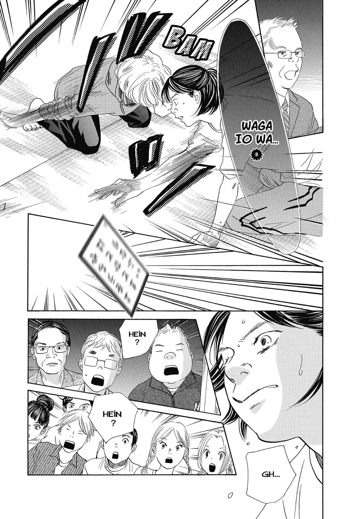 Chihayafuru Volume 37 page 46
