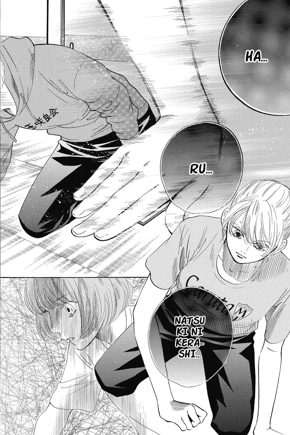 Chihayafuru Volume 37 page 55