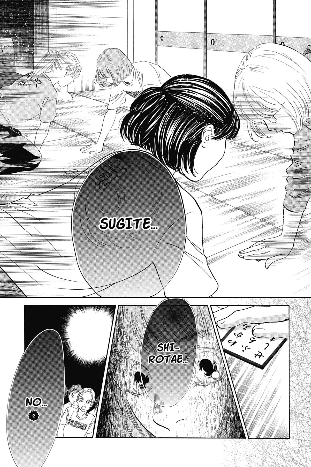 Chihayafuru Volume 37 page 56