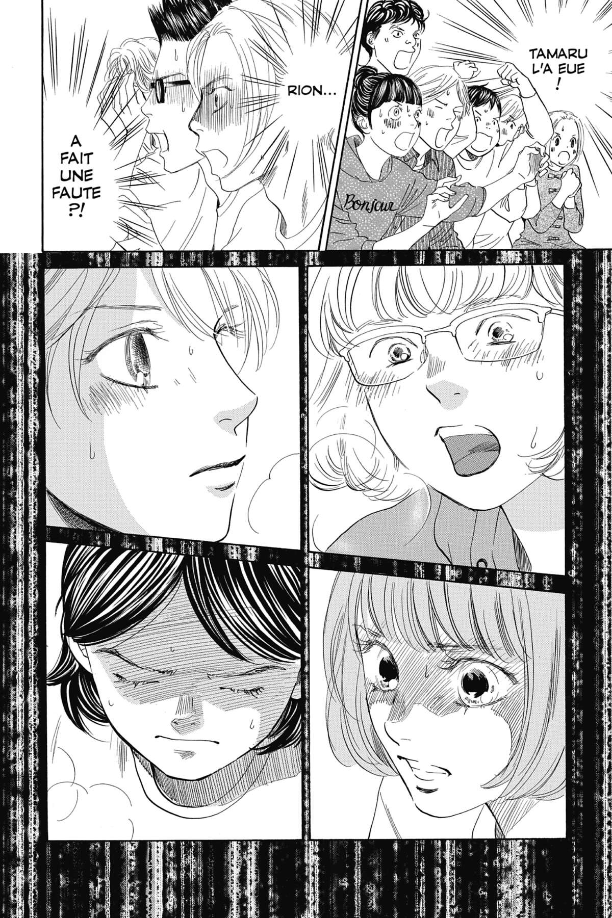 Chihayafuru Volume 37 page 57