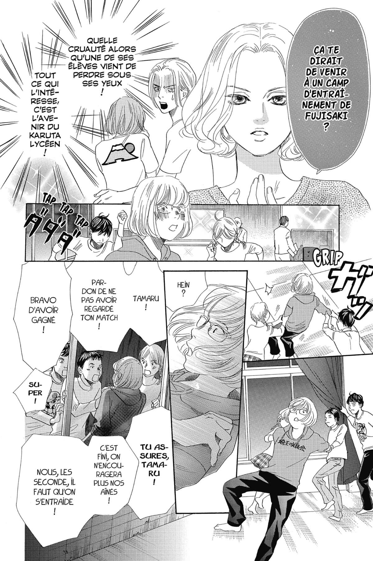 Chihayafuru Volume 37 page 61
