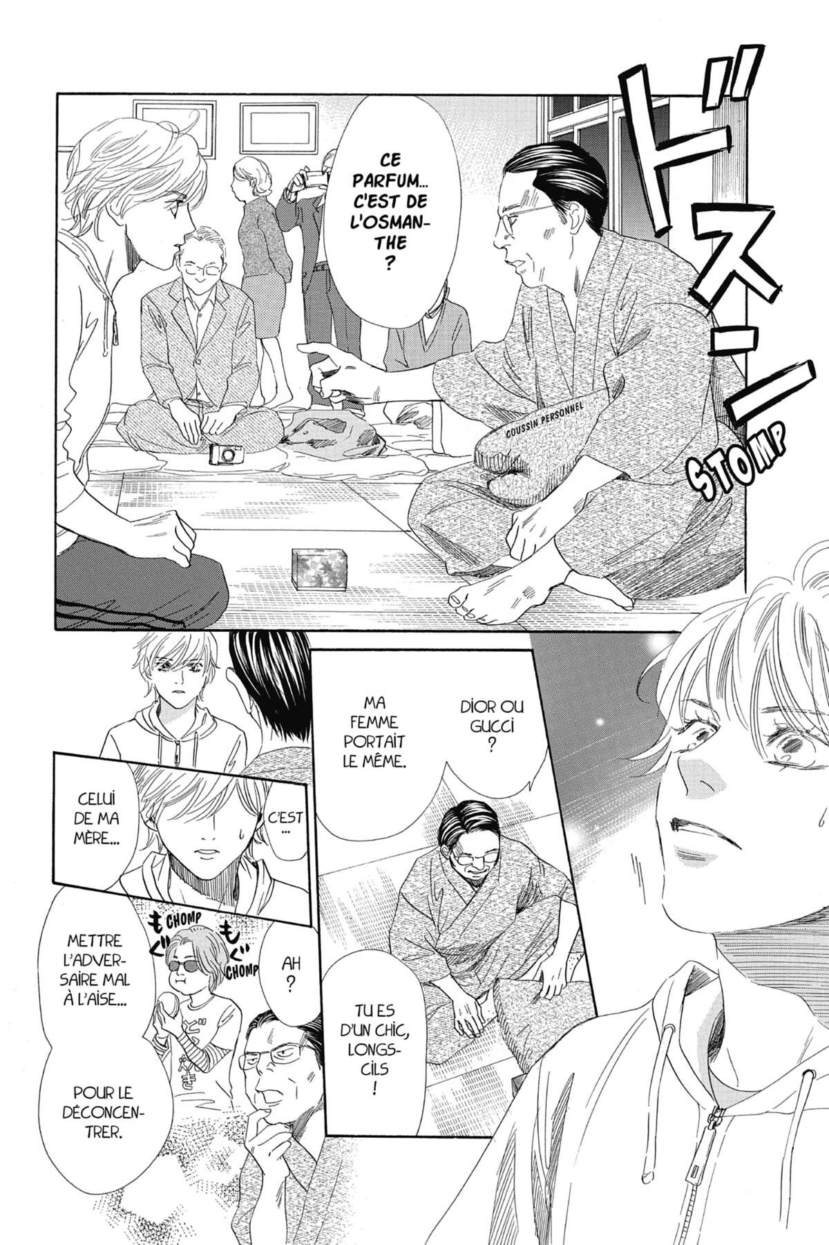 Chihayafuru Volume 37 page 65