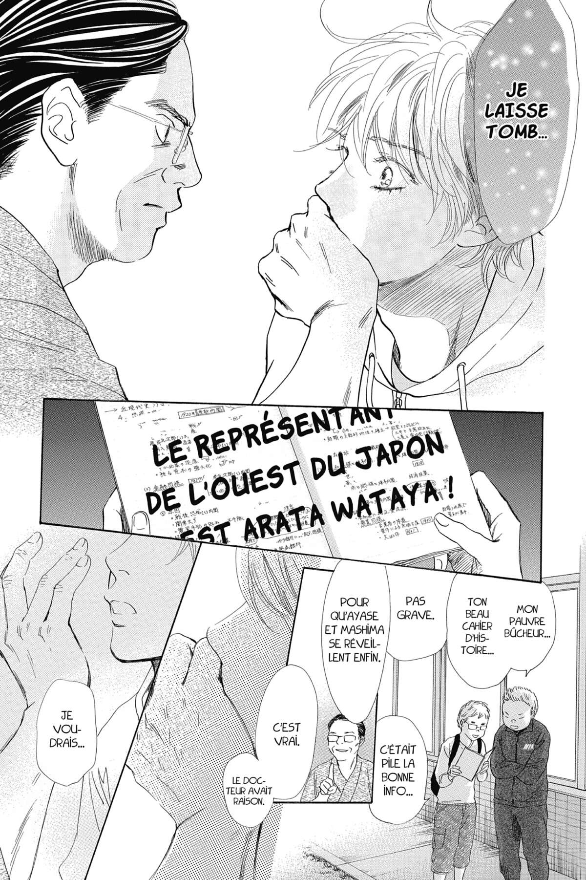 Chihayafuru Volume 37 page 68