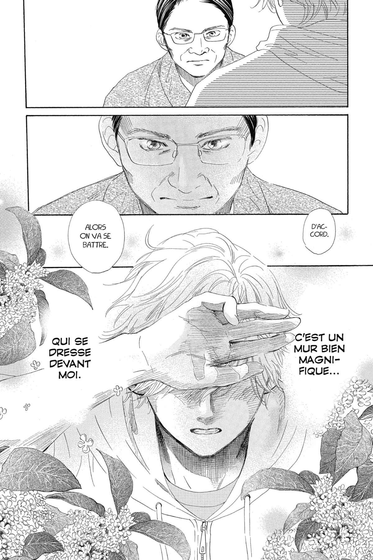 Chihayafuru Volume 37 page 70