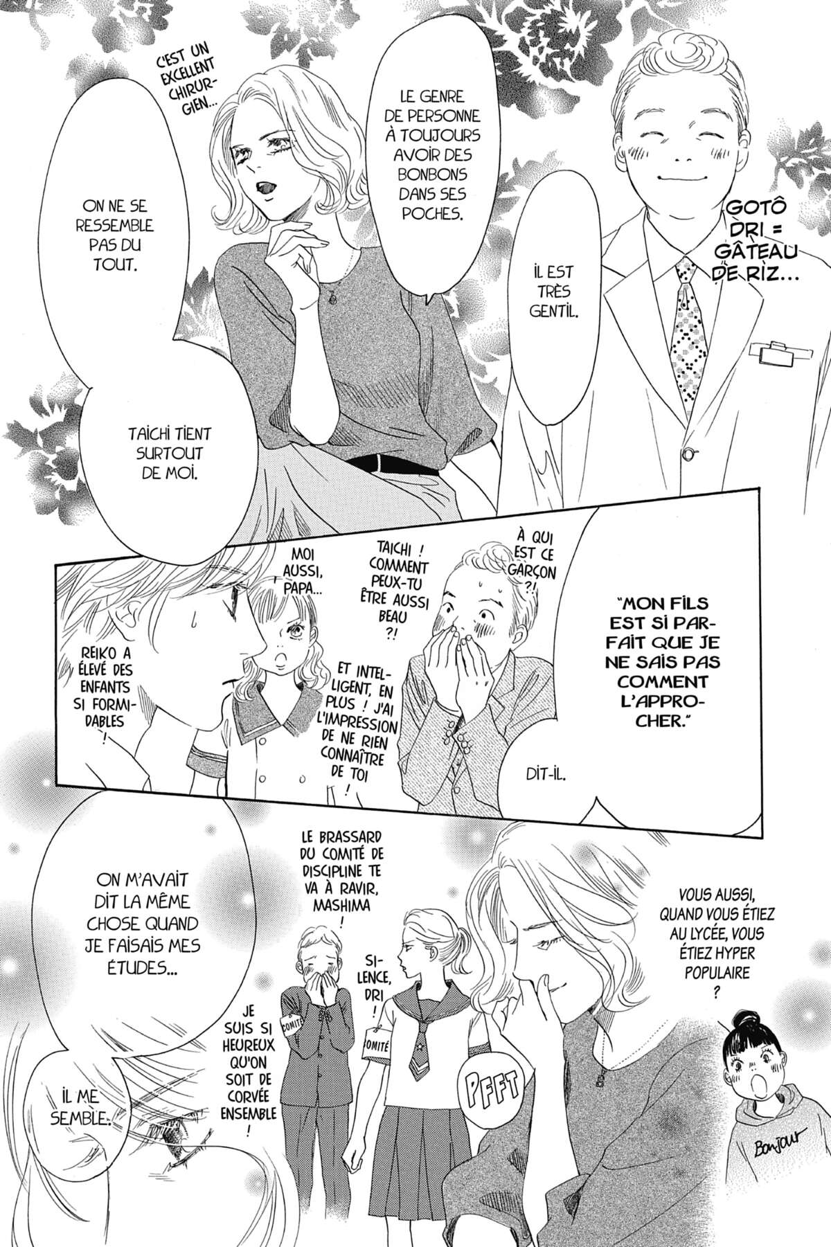 Chihayafuru Volume 37 page 73