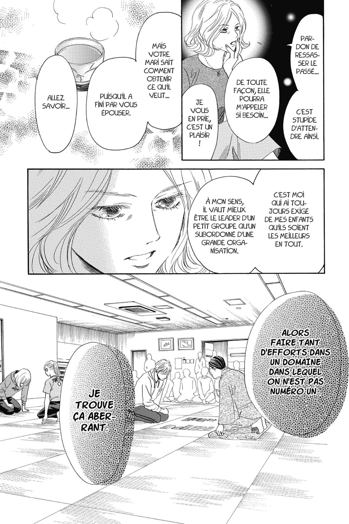 Chihayafuru Volume 37 page 74