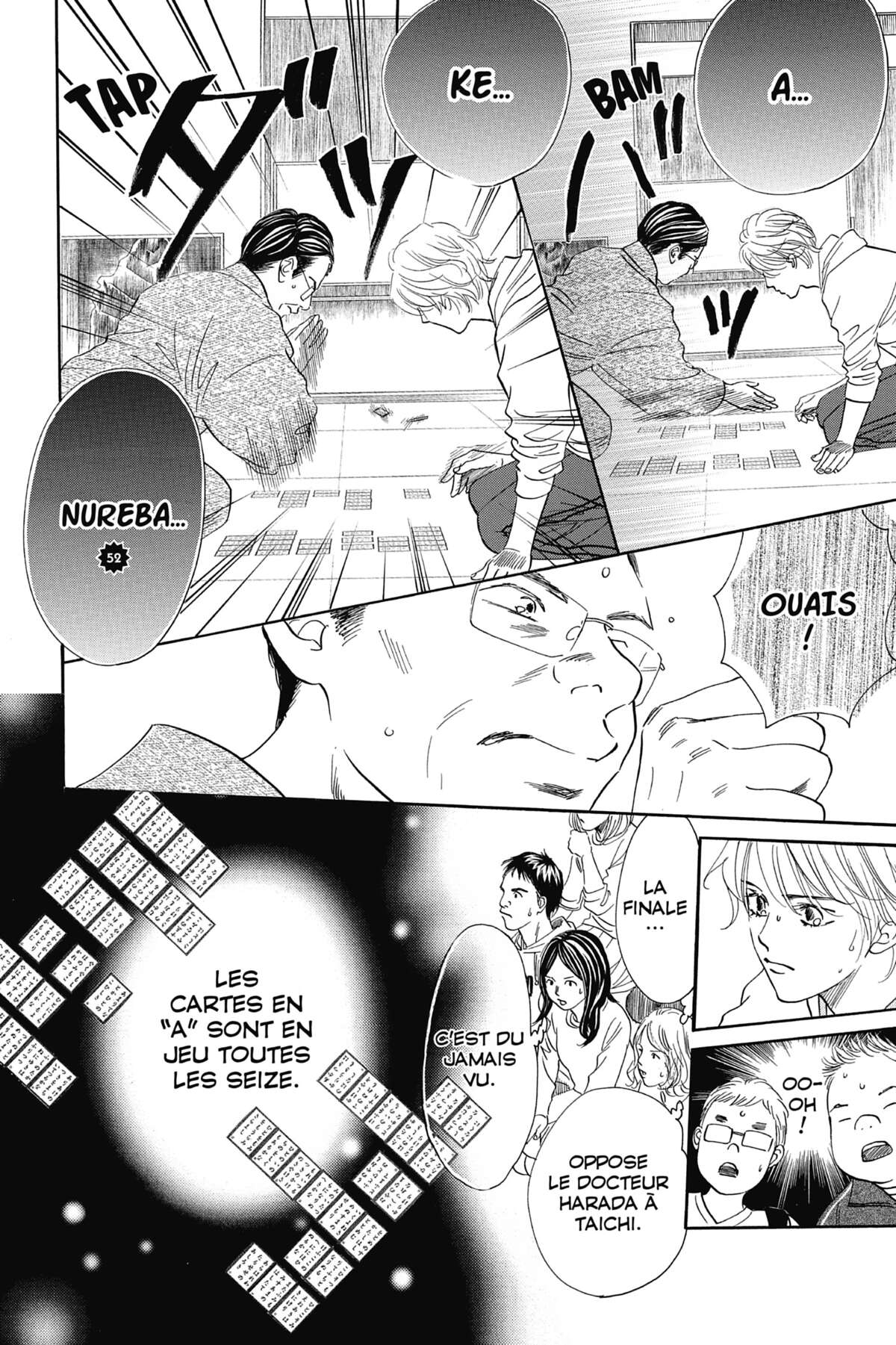 Chihayafuru Volume 37 page 75