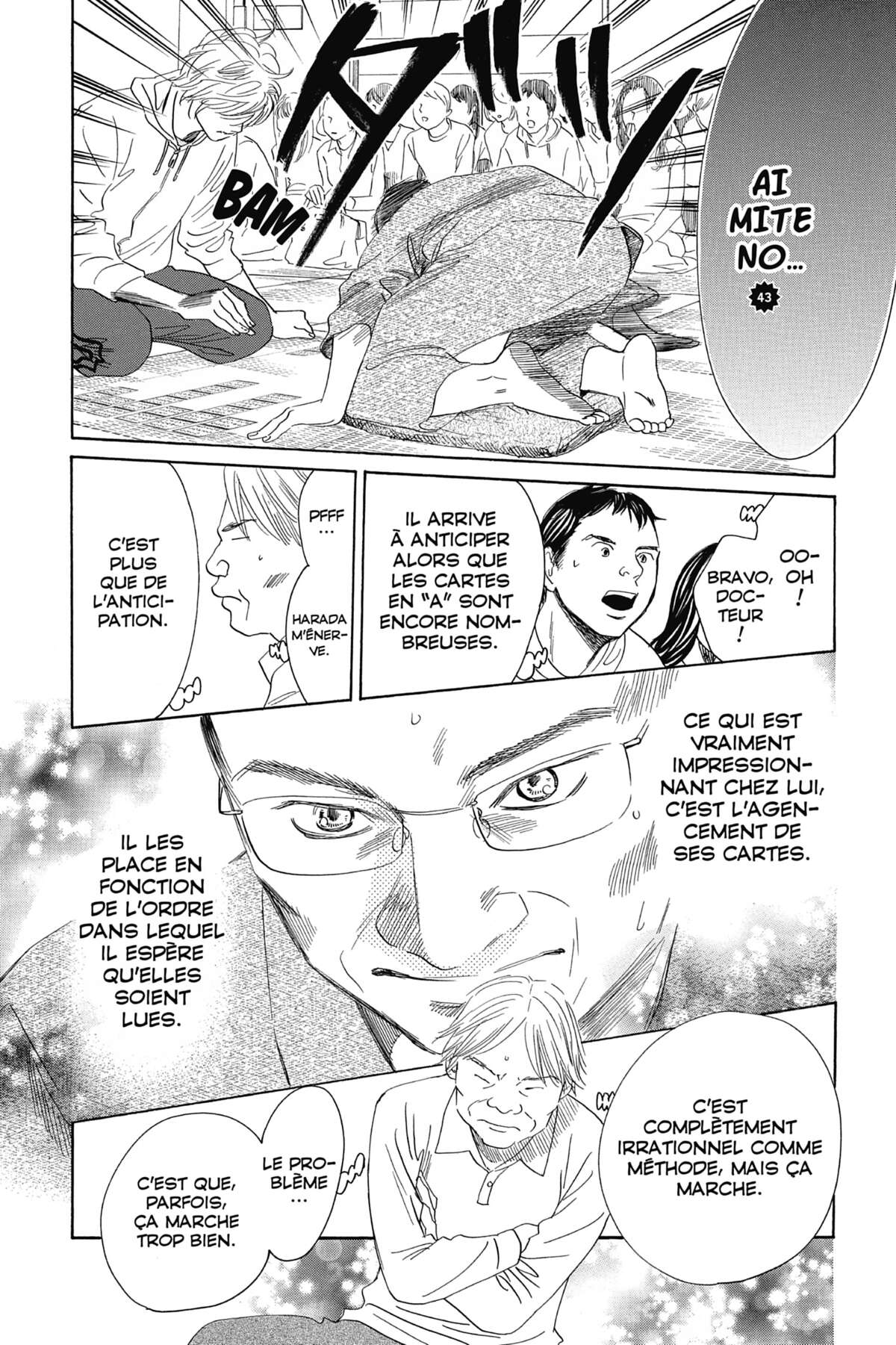 Chihayafuru Volume 37 page 76