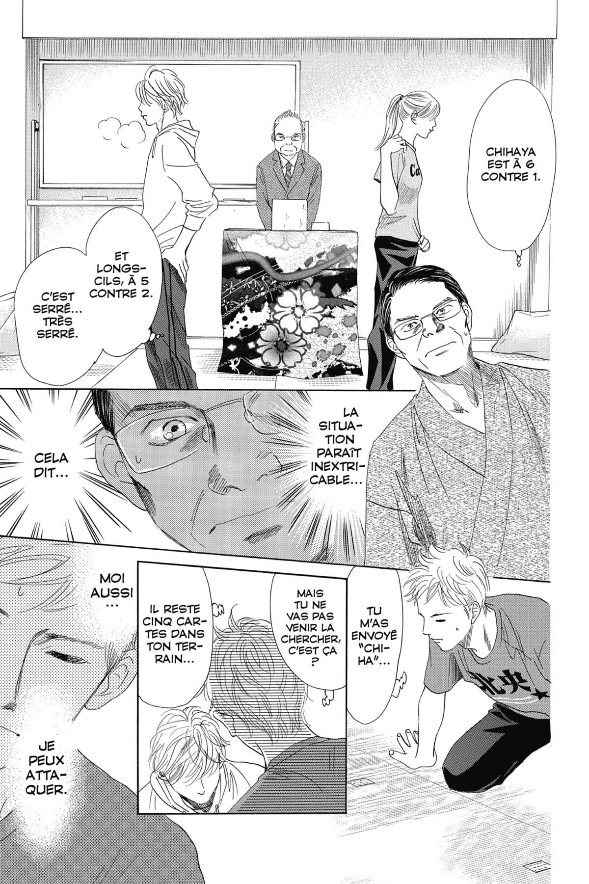 Chihayafuru Volume 37 page 8