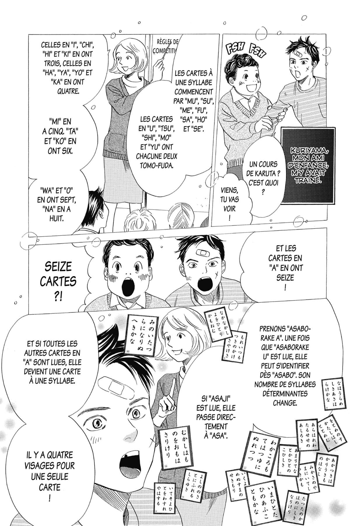 Chihayafuru Volume 37 page 82