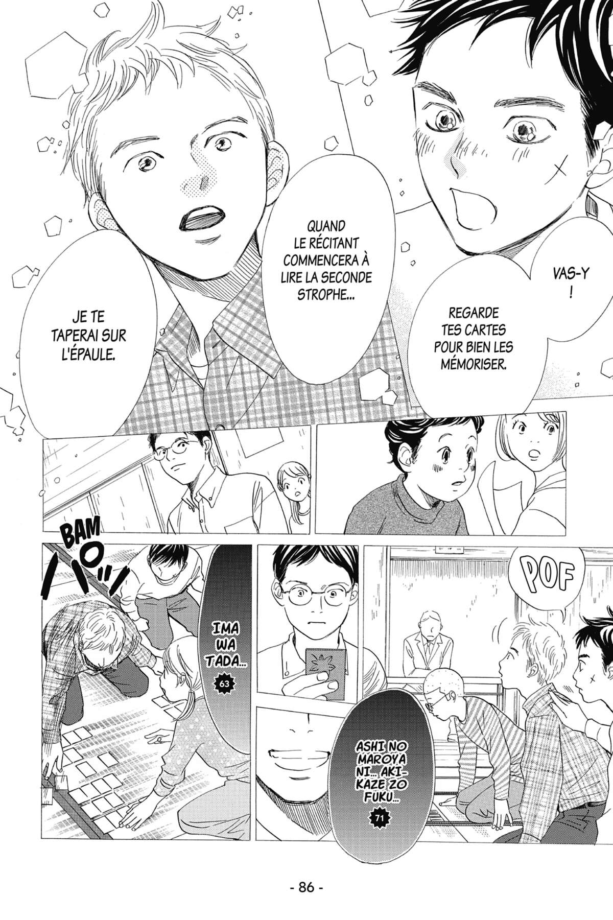 Chihayafuru Volume 37 page 85
