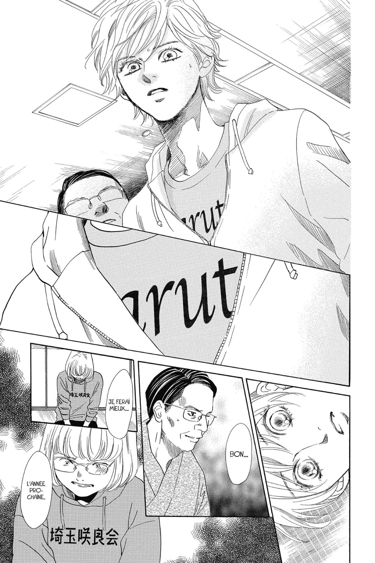Chihayafuru Volume 37 page 96