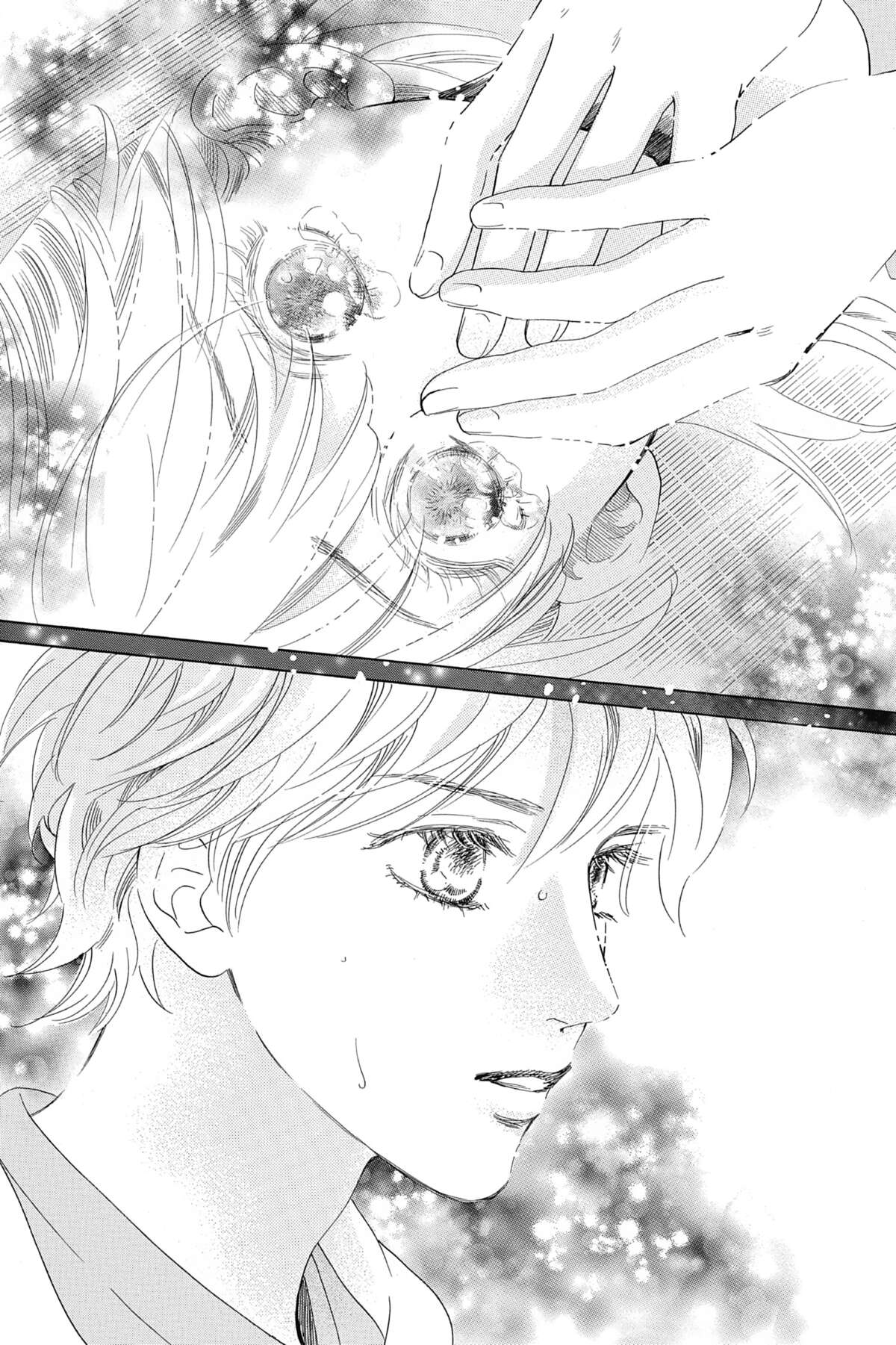Chihayafuru Volume 37 page 97
