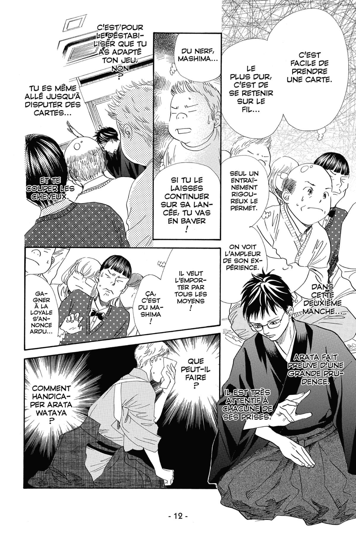 Chihayafuru Volume 39 page 13