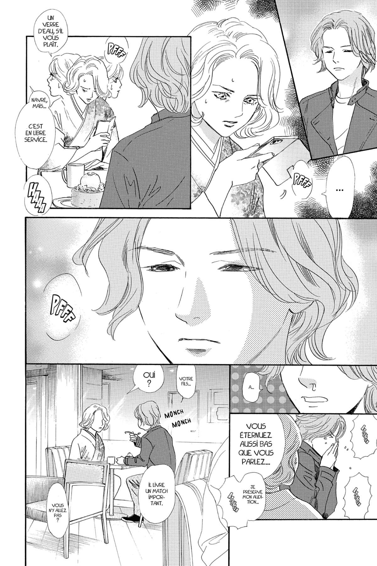 Chihayafuru Volume 39 page 17