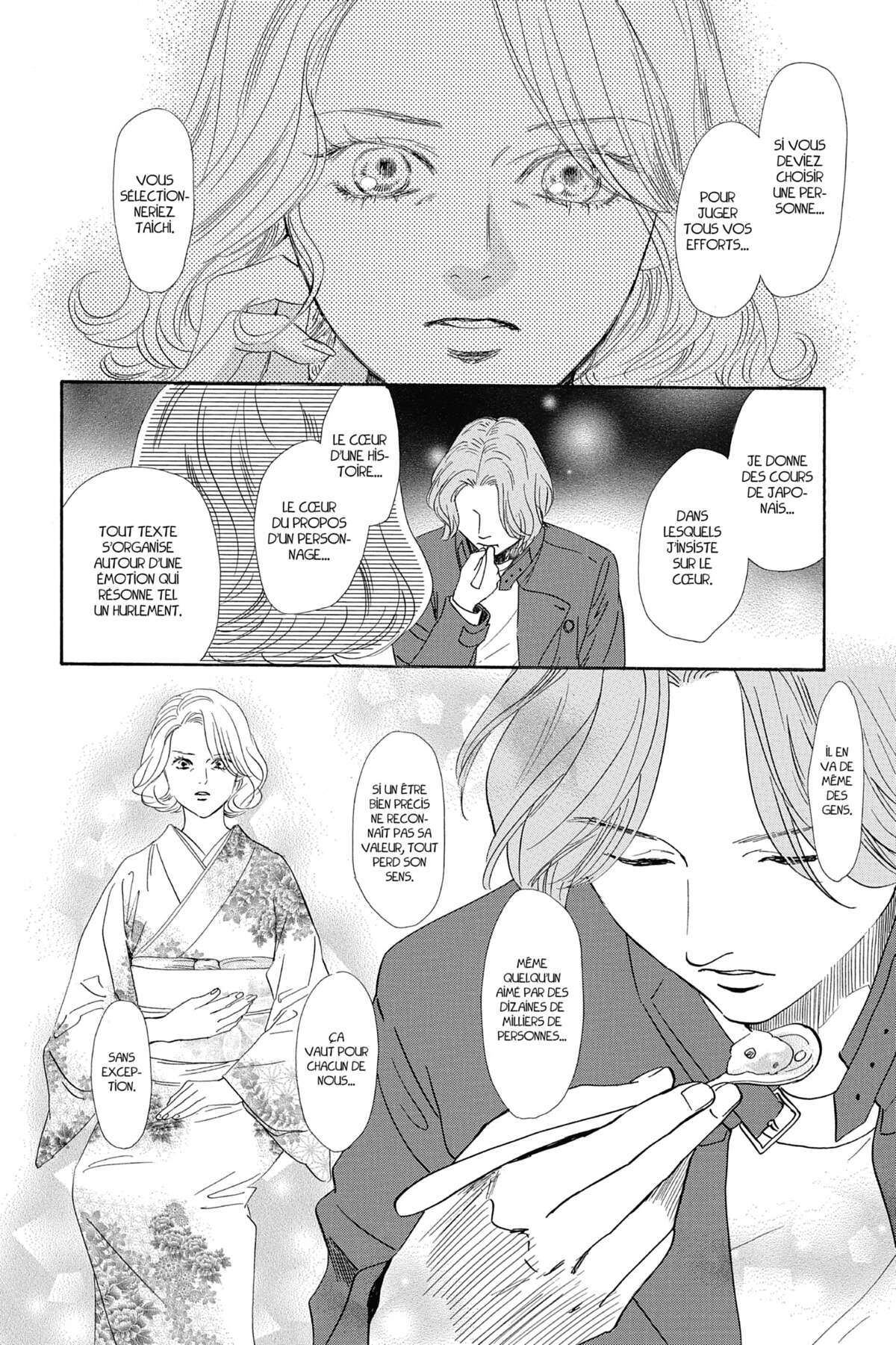 Chihayafuru Volume 39 page 19