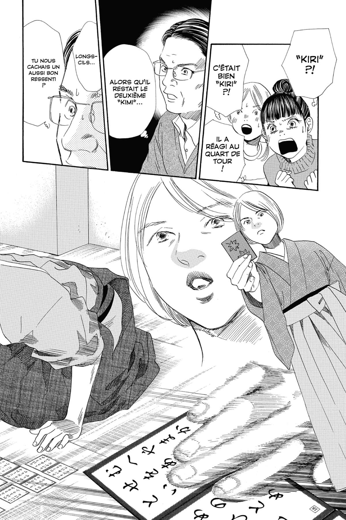 Chihayafuru Volume 39 page 31