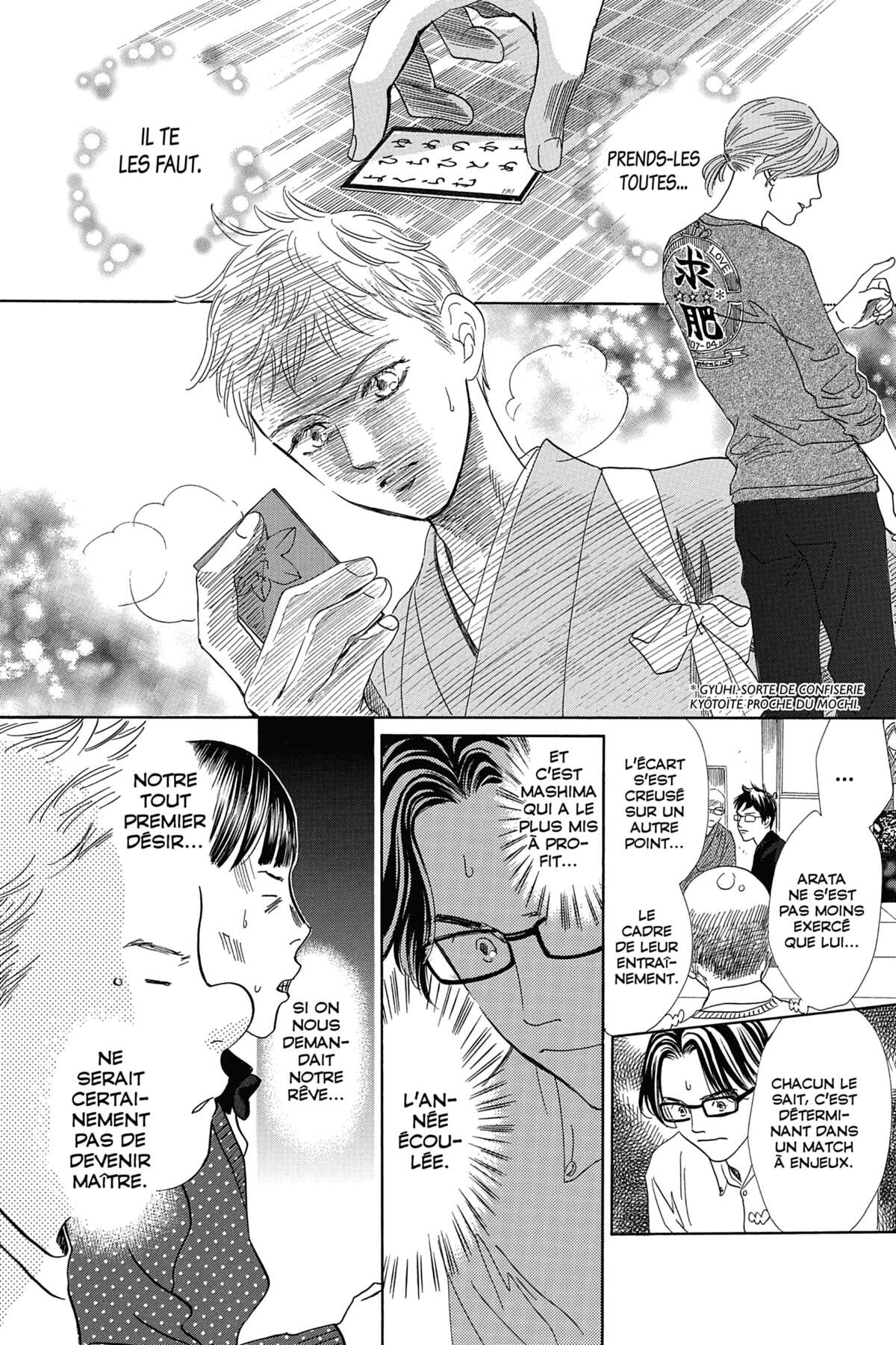 Chihayafuru Volume 39 page 35