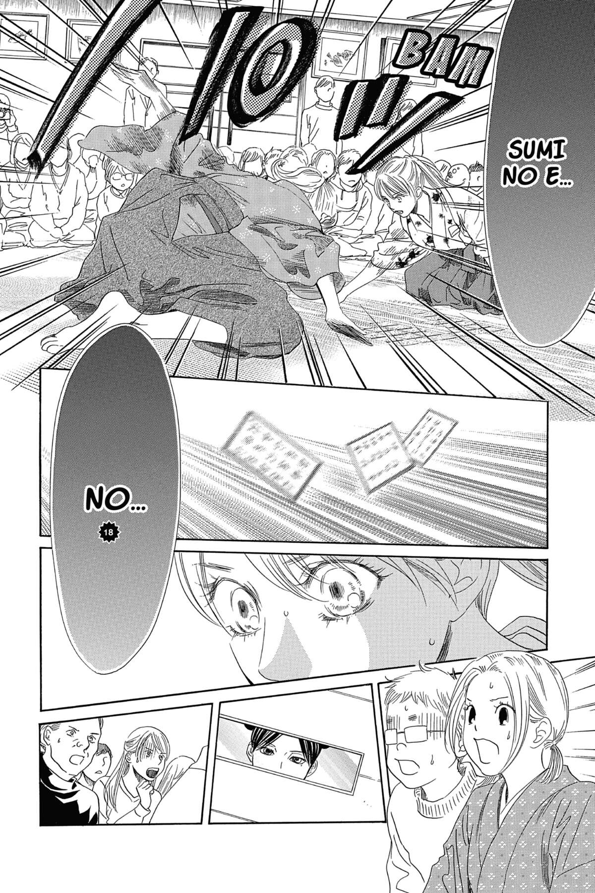 Chihayafuru Volume 39 page 41