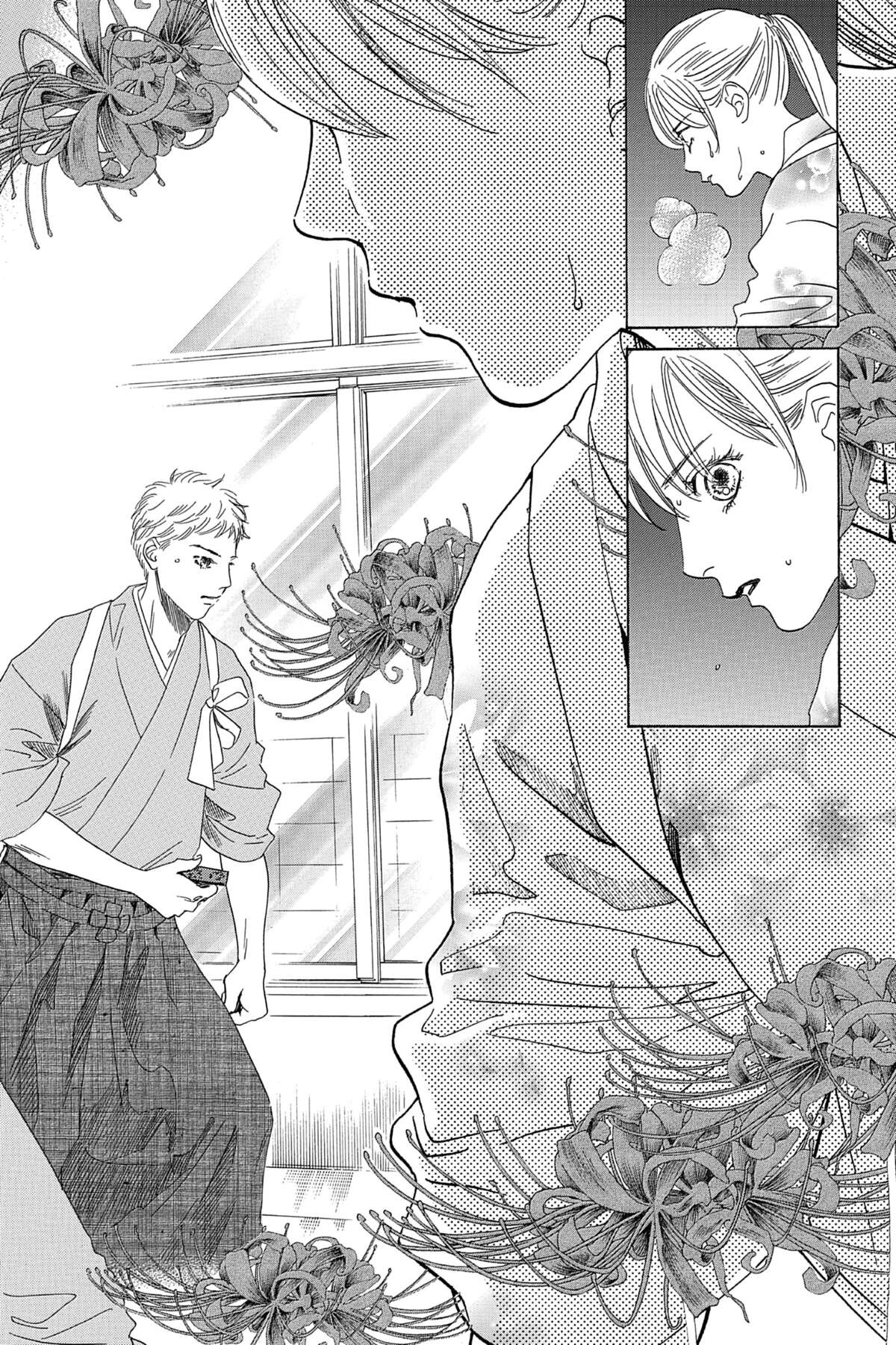 Chihayafuru Volume 39 page 43