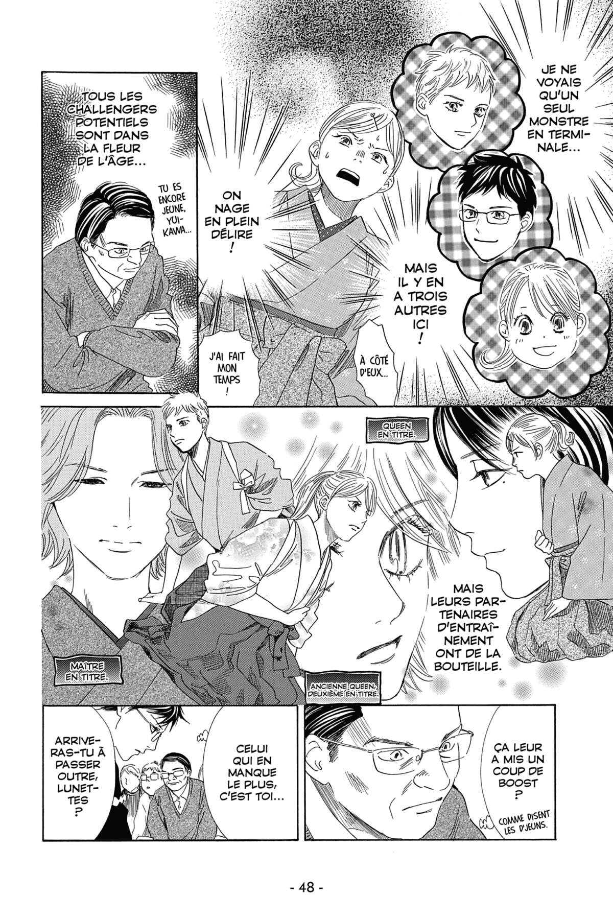 Chihayafuru Volume 39 page 49