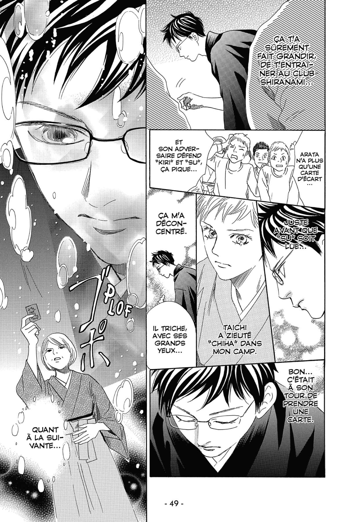 Chihayafuru Volume 39 page 50