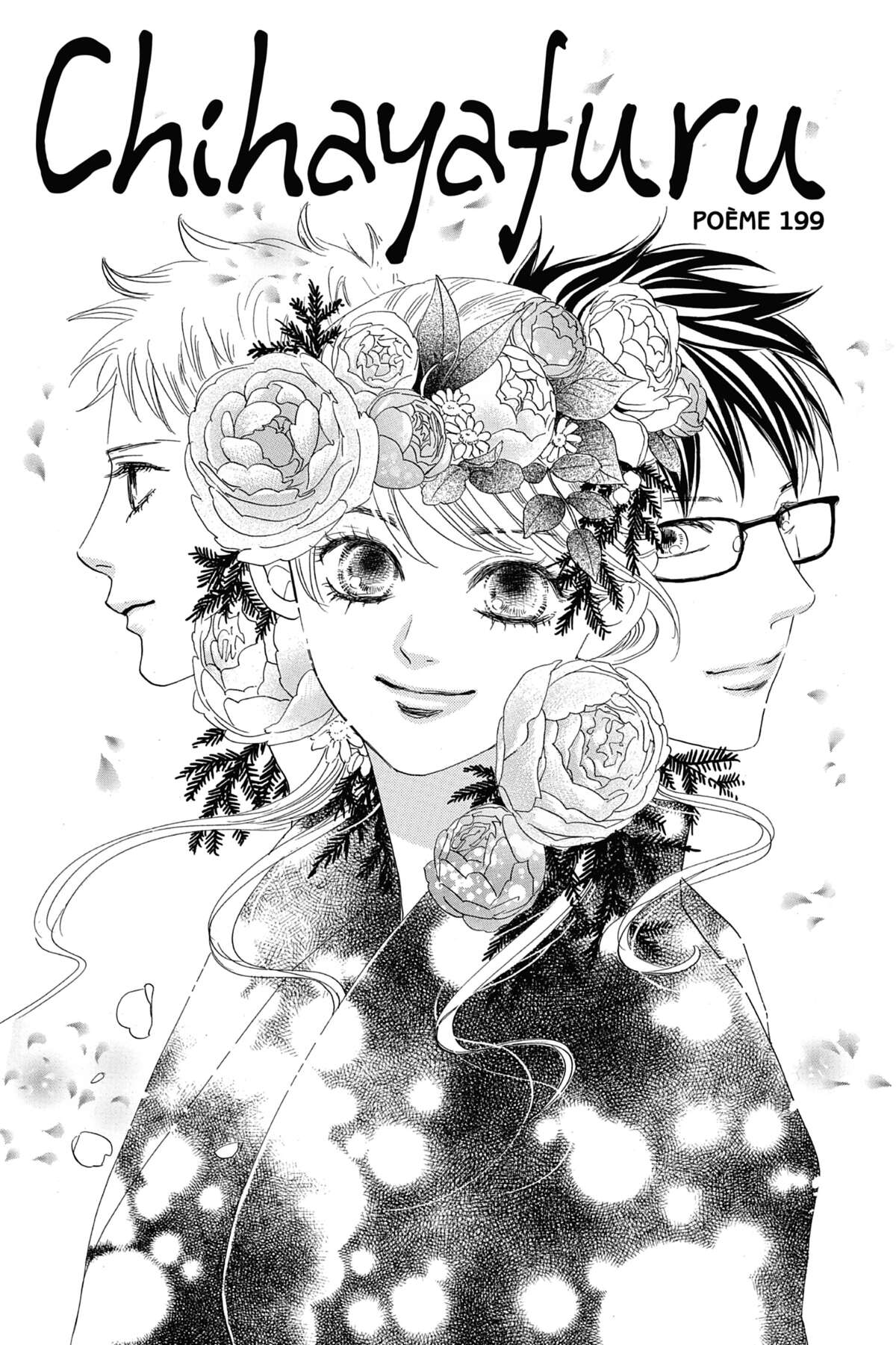 Chihayafuru Volume 39 page 6