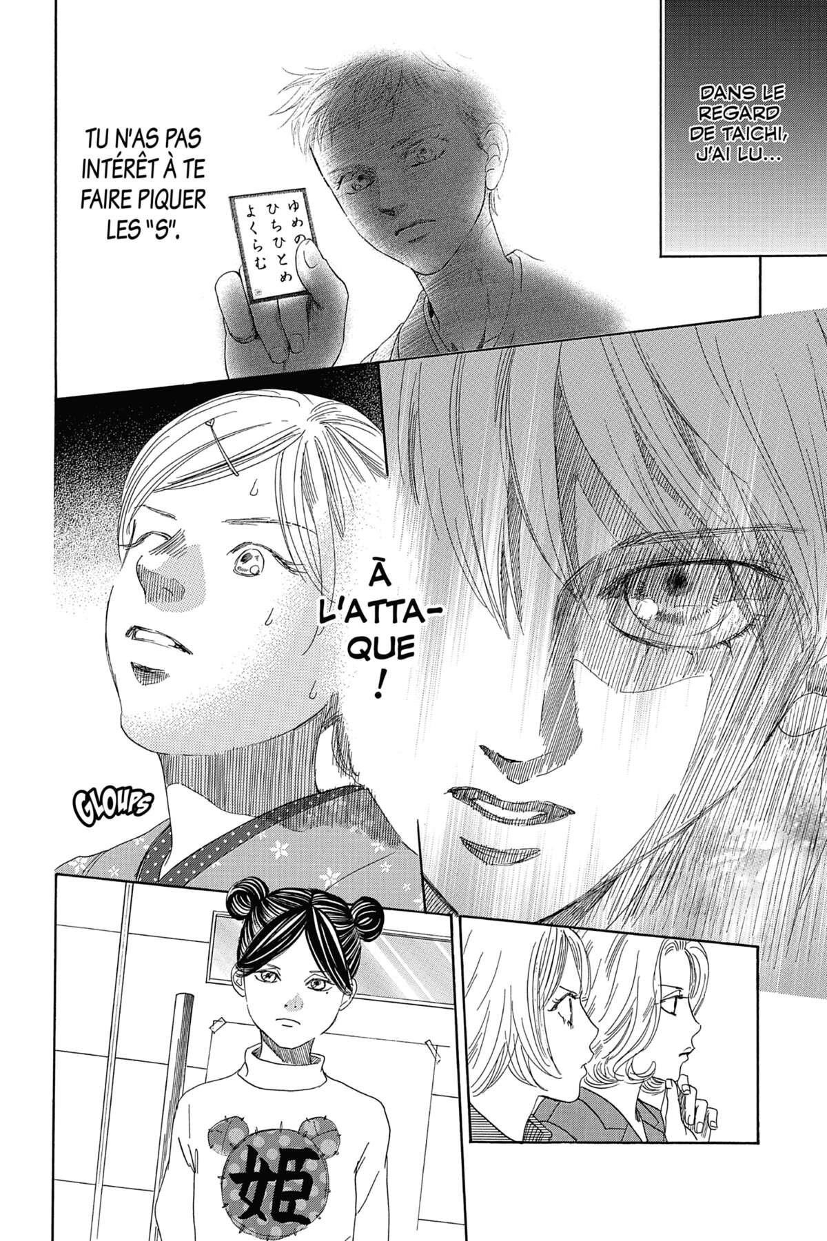 Chihayafuru Volume 39 page 67