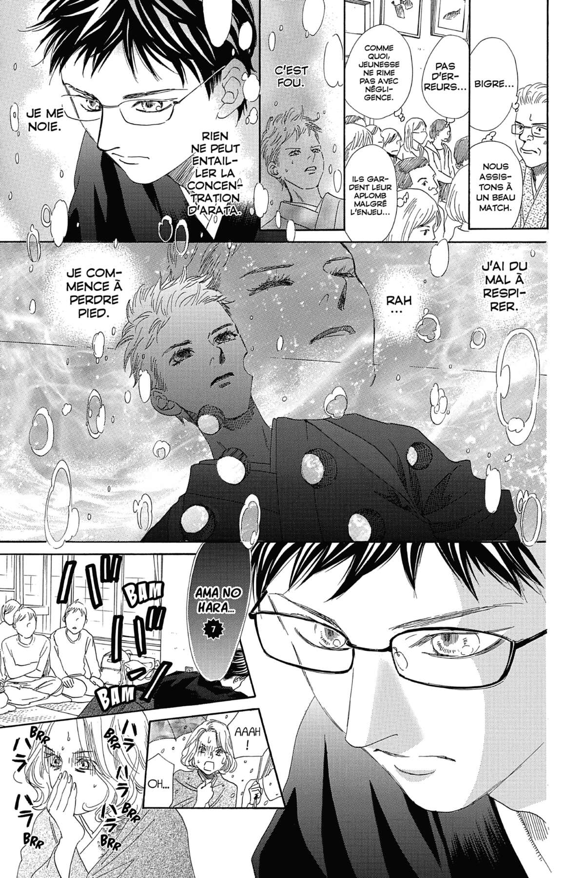 Chihayafuru Volume 39 page 68